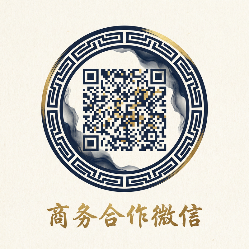 校花传媒商务